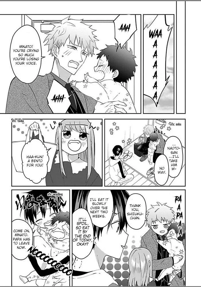 Read Kiraide Isasete chapter 0.97 image 31 on Lezhin