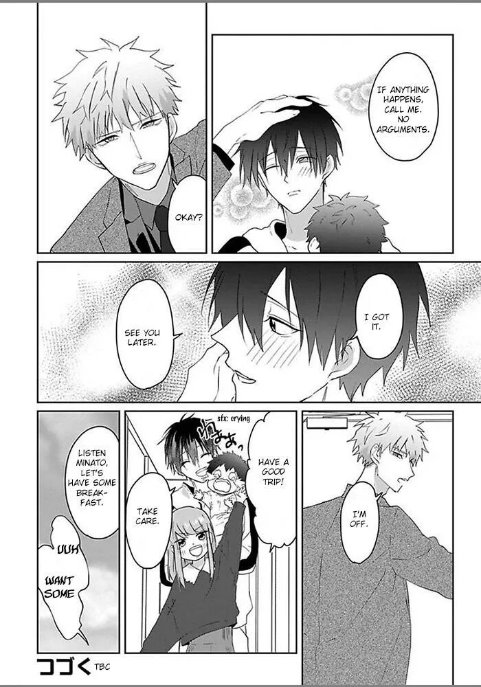 Read Kiraide Isasete chapter 0.97 image 32 on Lezhin
