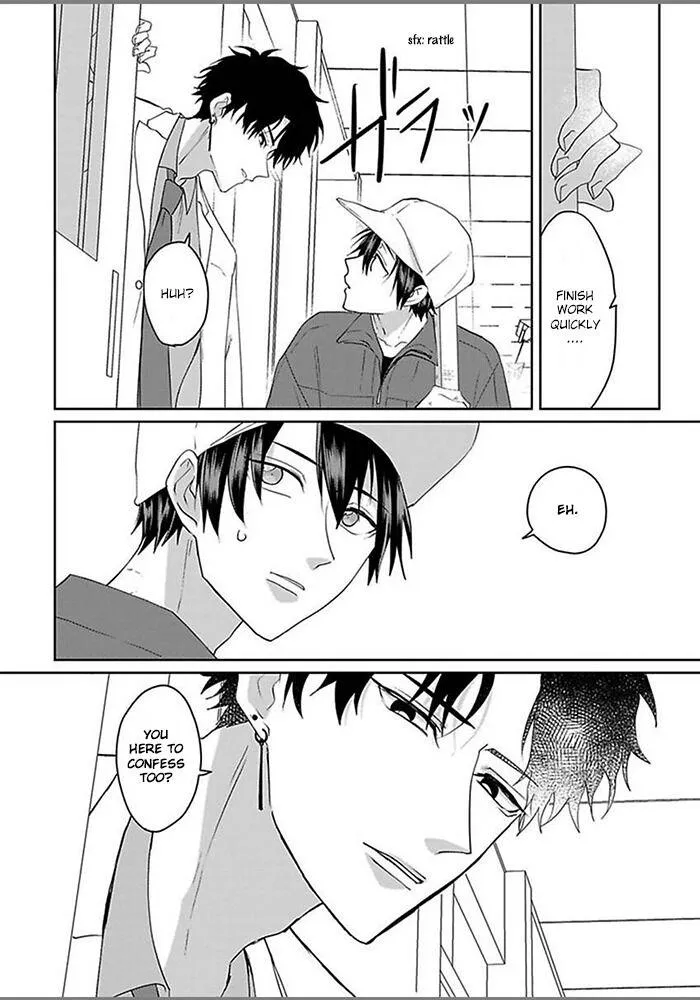 Read Kiraide Isasete chapter 0.97 image 8 on Lezhin