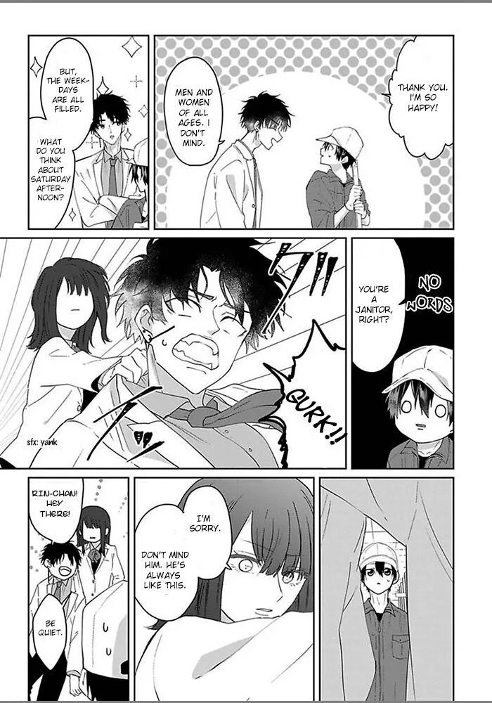 Read Kiraide Isasete chapter 0.97 image 9 on Lezhin