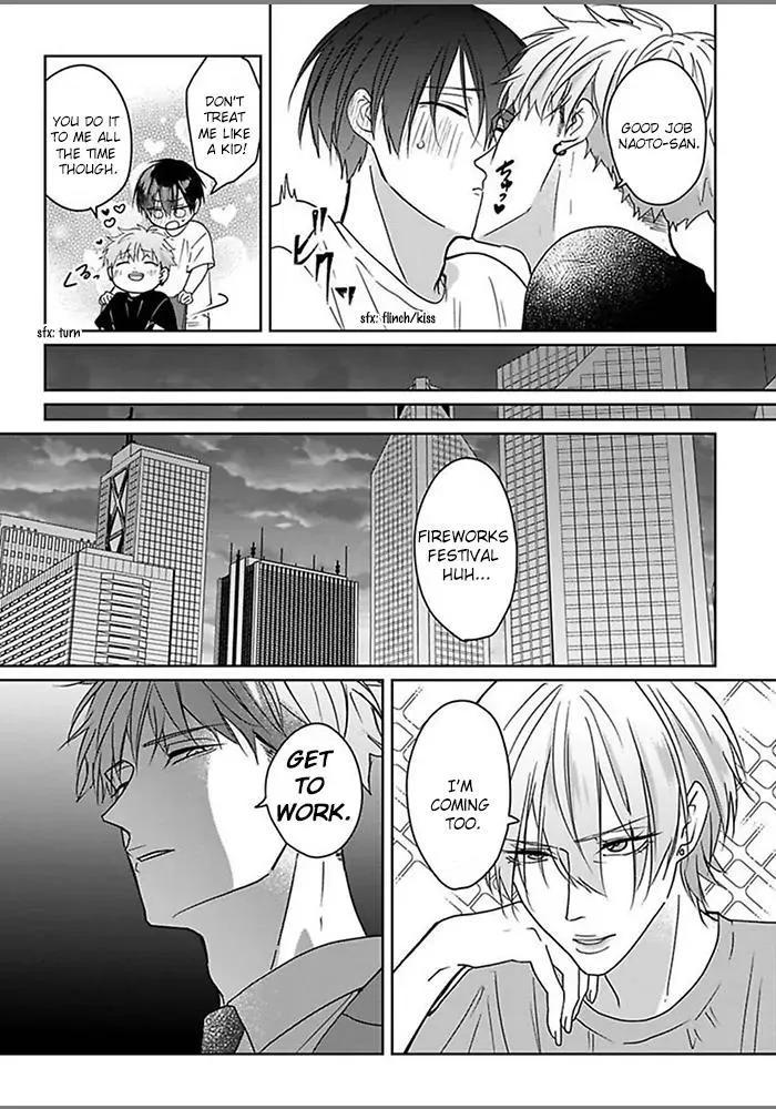Read Kiraide Isasete chapter 0.99 image 13 on Lezhin