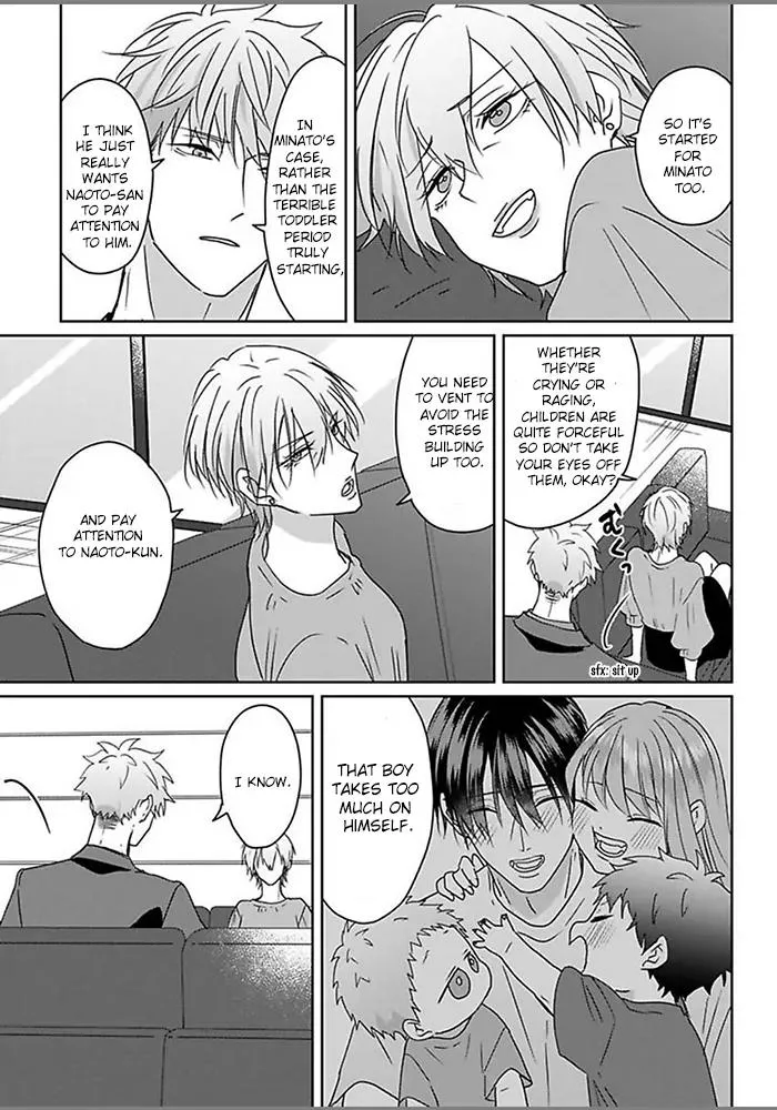 Read Kiraide Isasete chapter 0.99 image 16 on Lezhin