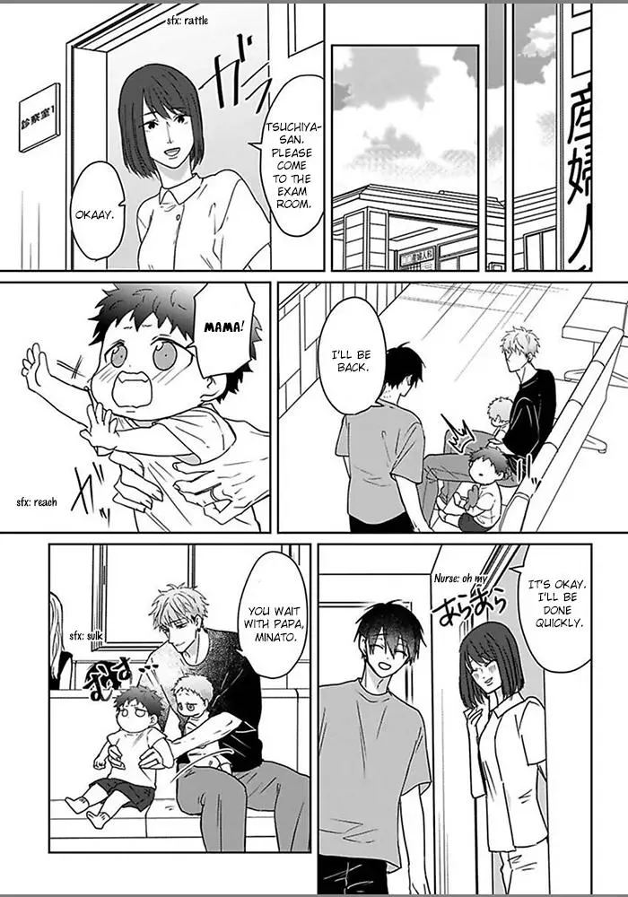 Read Kiraide Isasete chapter 0.99 image 18 on Lezhin