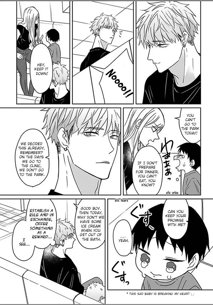 Read Kiraide Isasete chapter 0.99 image 20 on Lezhin