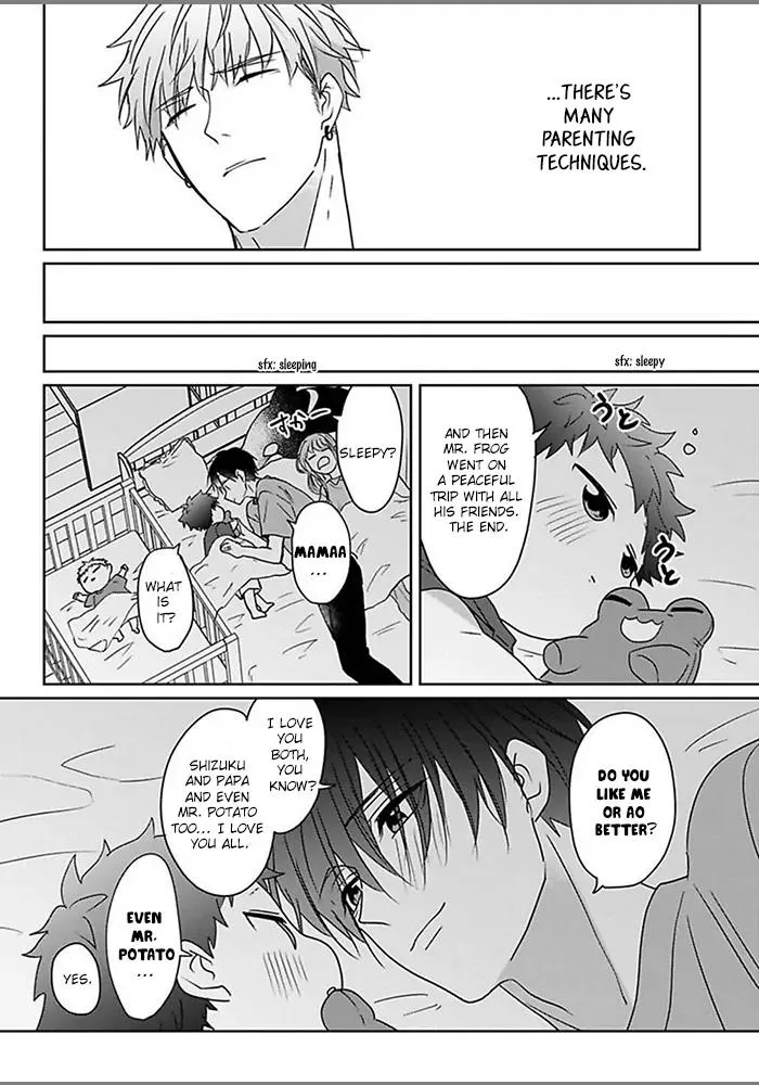 Read Kiraide Isasete chapter 0.99 image 21 on Lezhin