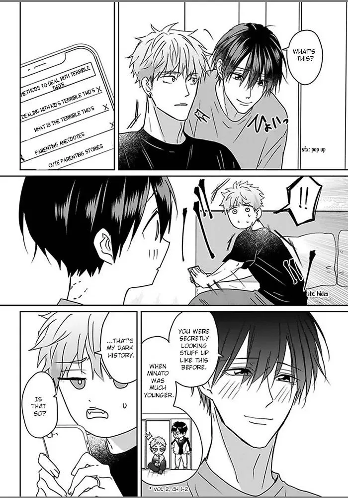Read Kiraide Isasete chapter 0.99 image 23 on Lezhin