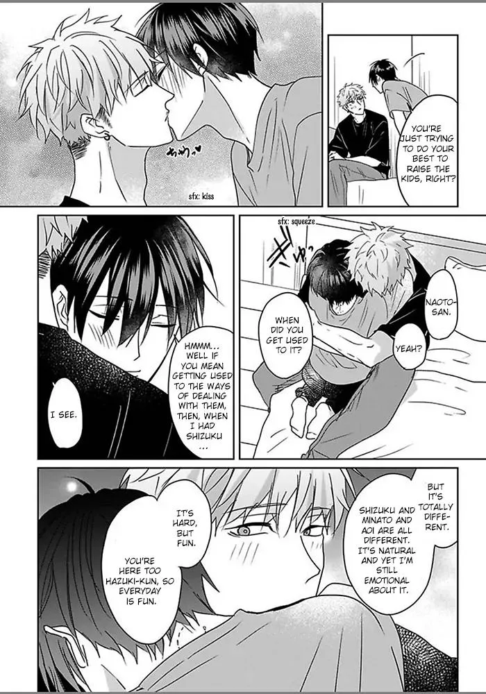 Read Kiraide Isasete chapter 0.99 image 24 on Lezhin