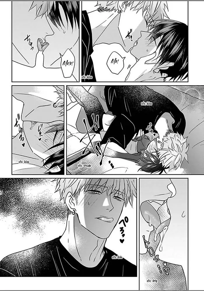 Read Kiraide Isasete chapter 0.99 image 25 on Lezhin