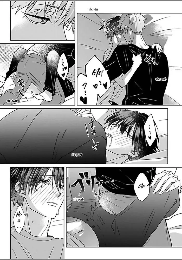 Read Kiraide Isasete chapter 0.99 image 27 on Lezhin