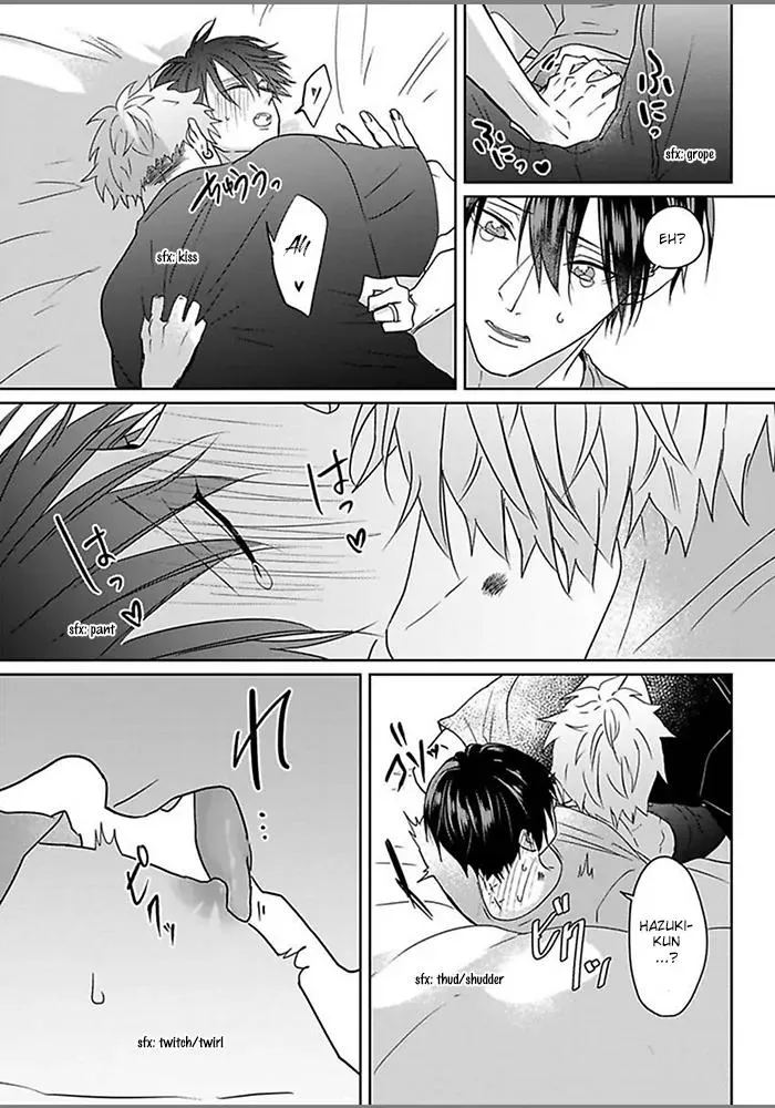 Read Kiraide Isasete chapter 0.99 image 28 on Lezhin