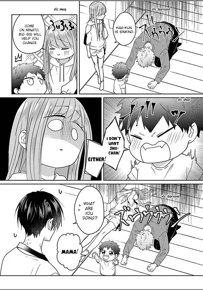 Read Kiraide Isasete chapter 0.99 image 3 on Lezhin