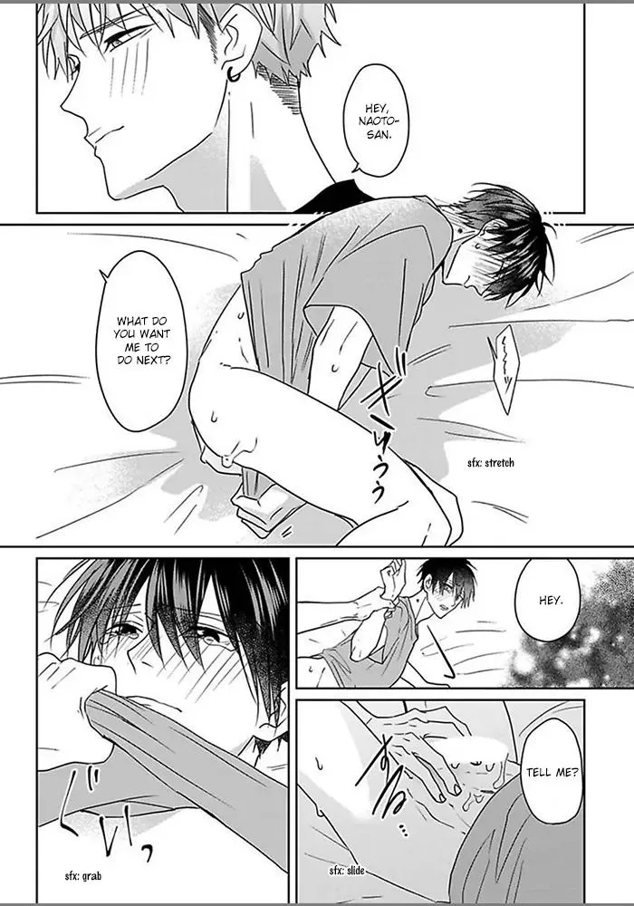 Read Kiraide Isasete chapter 0.99 image 31 on Lezhin