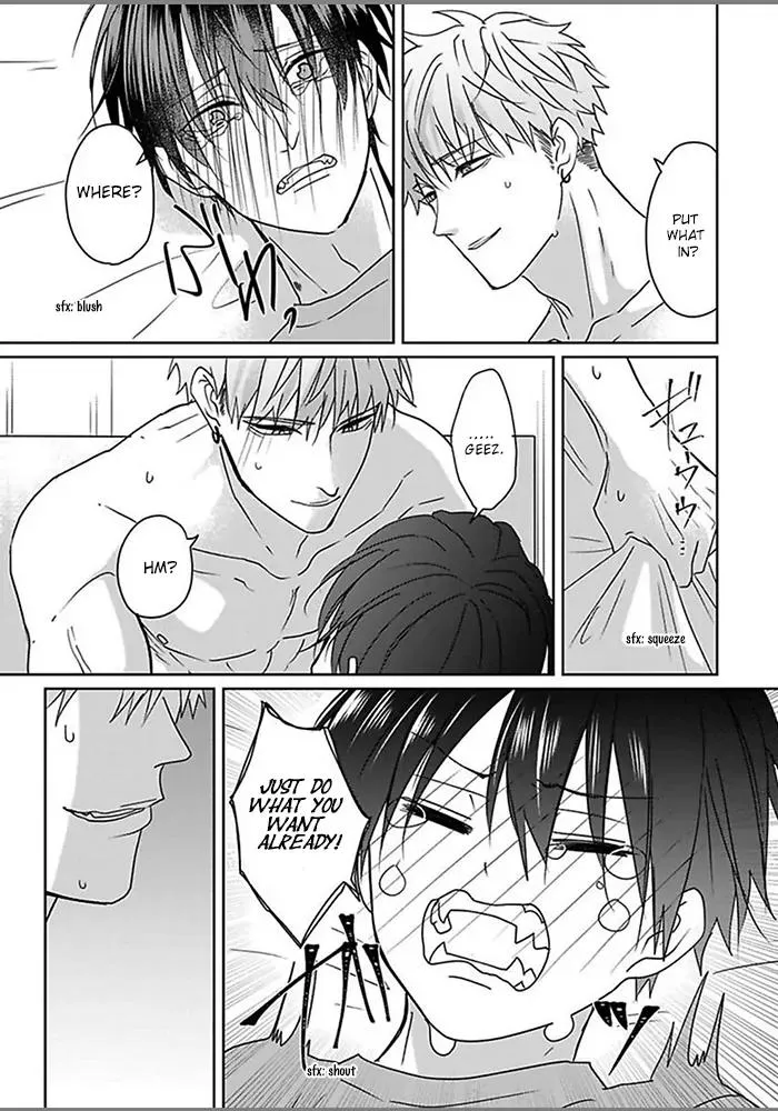 Read Kiraide Isasete chapter 0.99 image 33 on Lezhin