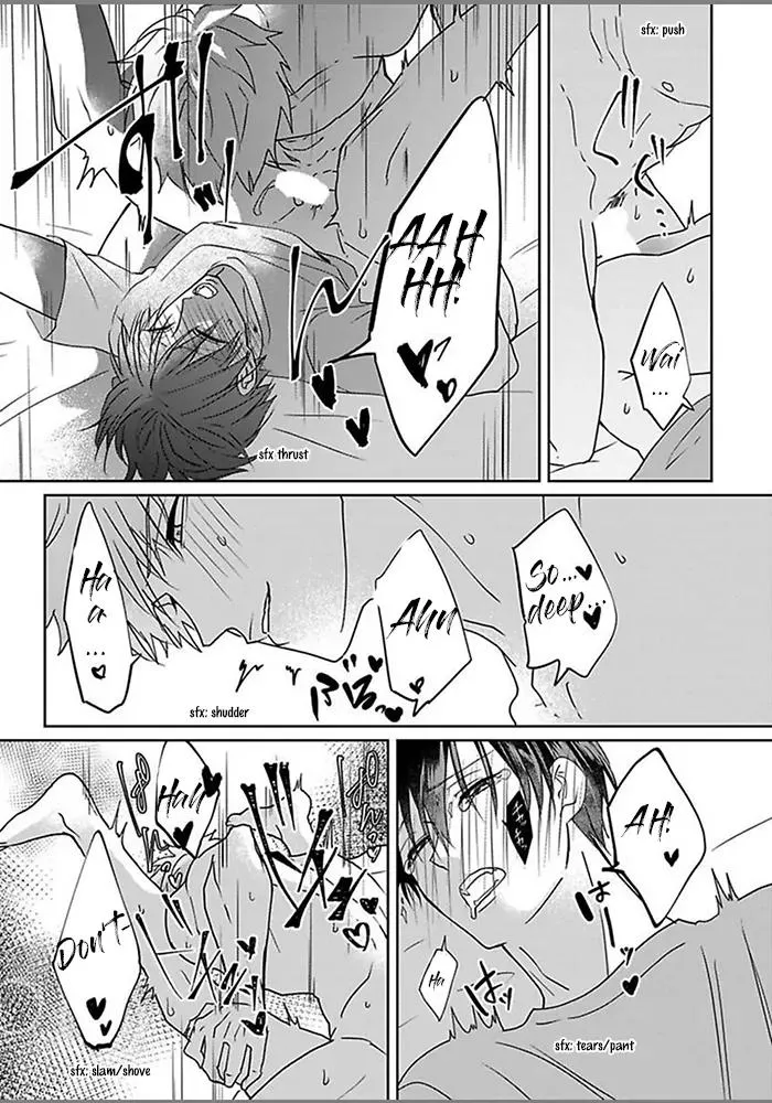 Read Kiraide Isasete chapter 0.99 image 35 on Lezhin