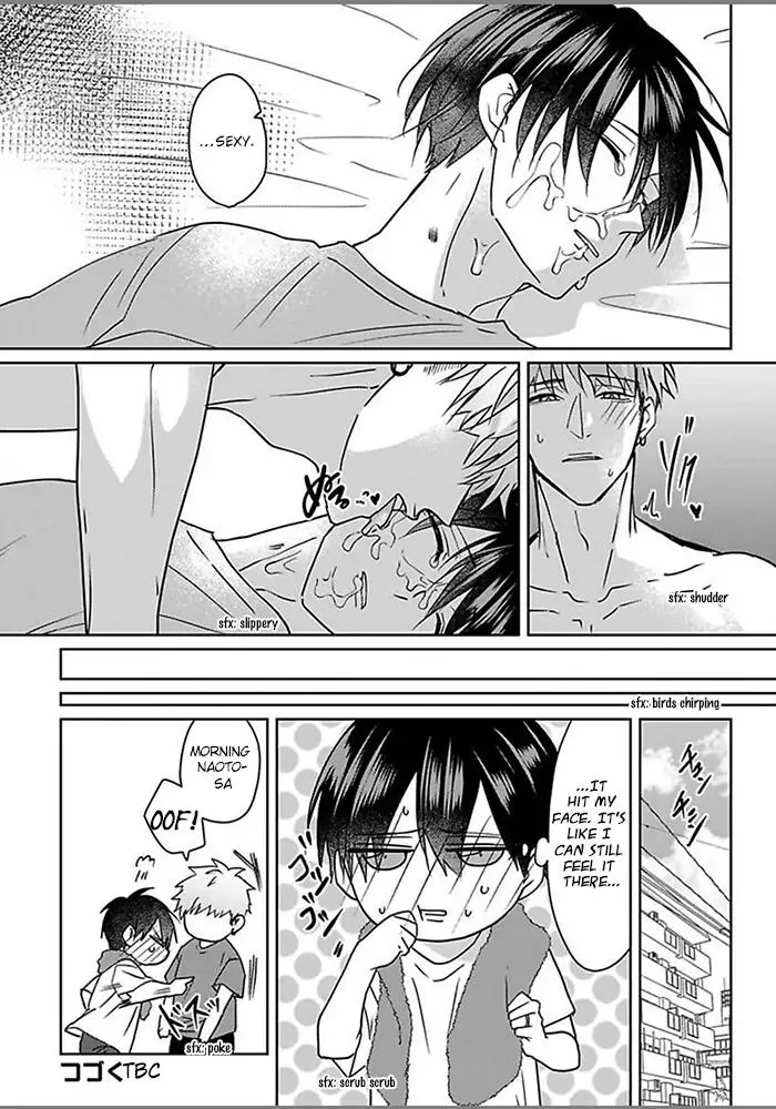 Read Kiraide Isasete chapter 0.99 image 38 on Lezhin