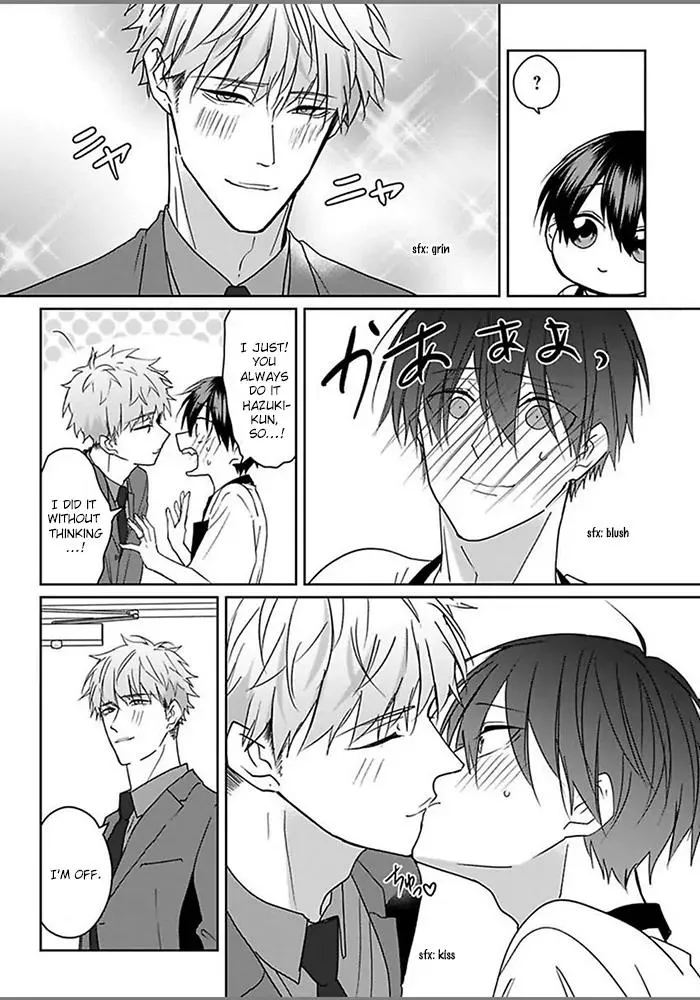 Read Kiraide Isasete chapter 0.99 image 5 on Lezhin