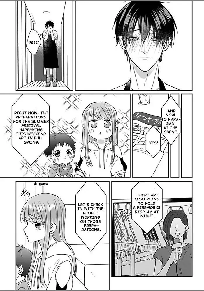 Read Kiraide Isasete chapter 0.99 image 6 on Lezhin