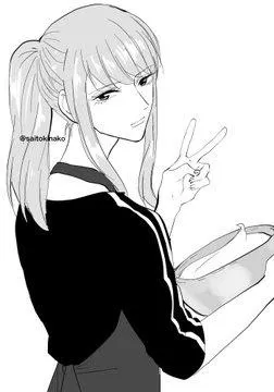 Read Kiraide Isasete chapter 0 image 5 on Lezhin