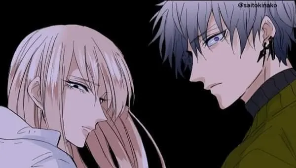 Read Kiraide Isasete chapter 0 image 8 on Lezhin