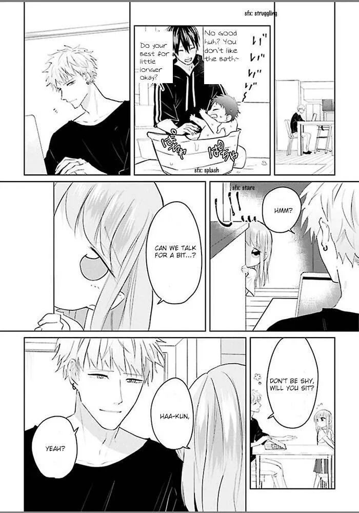 Read Kiraide Isasete chapter 1.5 image 10 on Lezhin