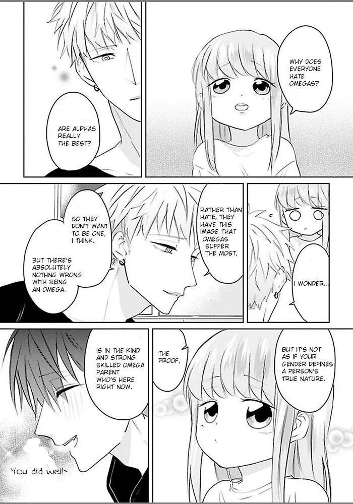 Read Kiraide Isasete chapter 1.5 image 11 on Lezhin