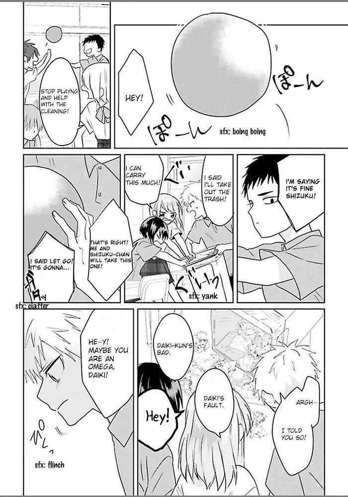 Read Kiraide Isasete chapter 1.5 image 15 on Lezhin