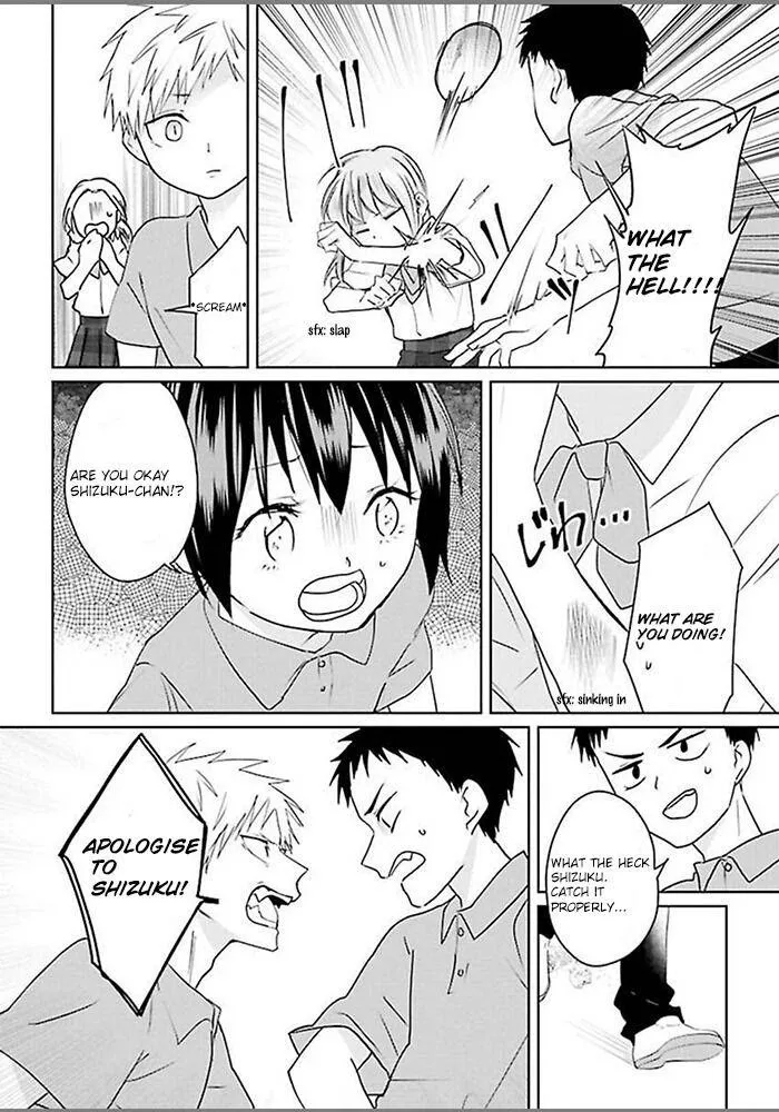Read Kiraide Isasete chapter 1.5 image 18 on Lezhin