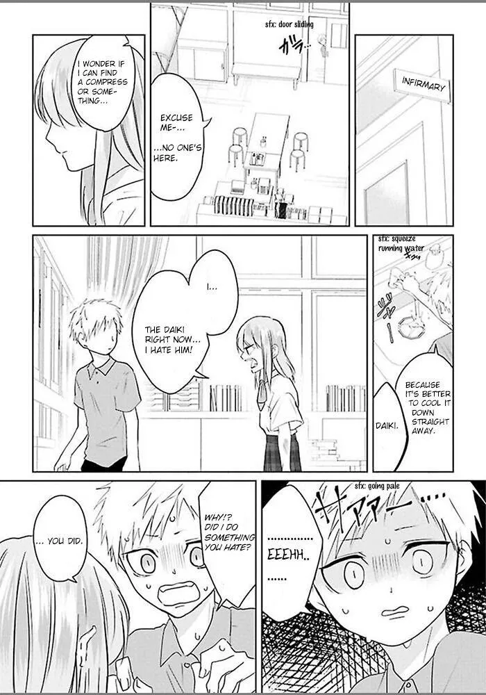 Read Kiraide Isasete chapter 1.5 image 20 on Lezhin
