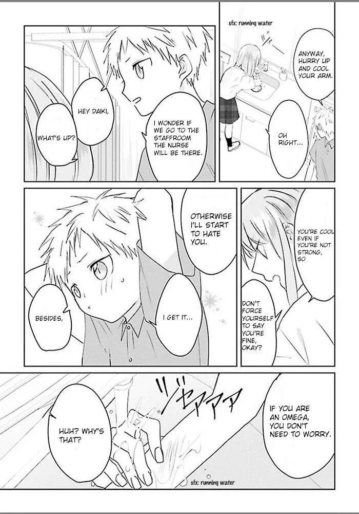 Read Kiraide Isasete chapter 1.5 image 24 on Lezhin