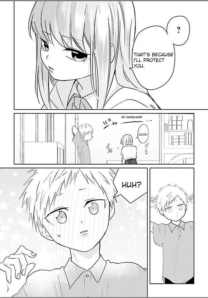 Read Kiraide Isasete chapter 1.5 image 25 on Lezhin