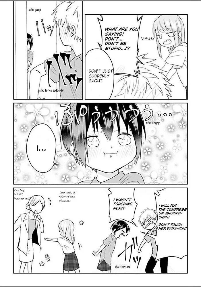 Read Kiraide Isasete chapter 1.5 image 26 on Lezhin