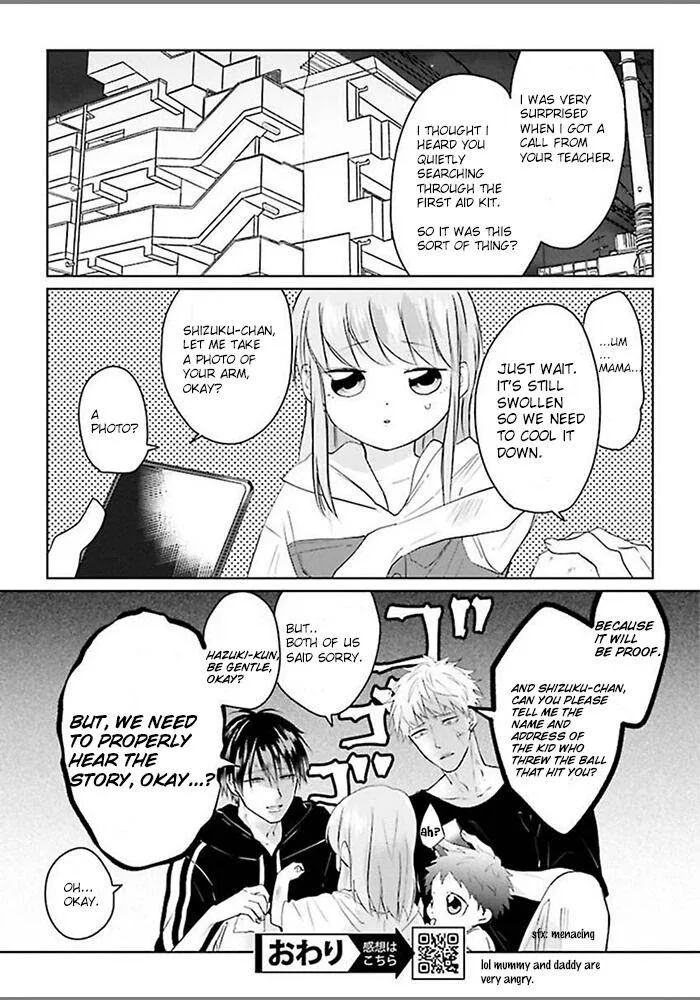 Read Kiraide Isasete chapter 1.5 image 27 on Lezhin