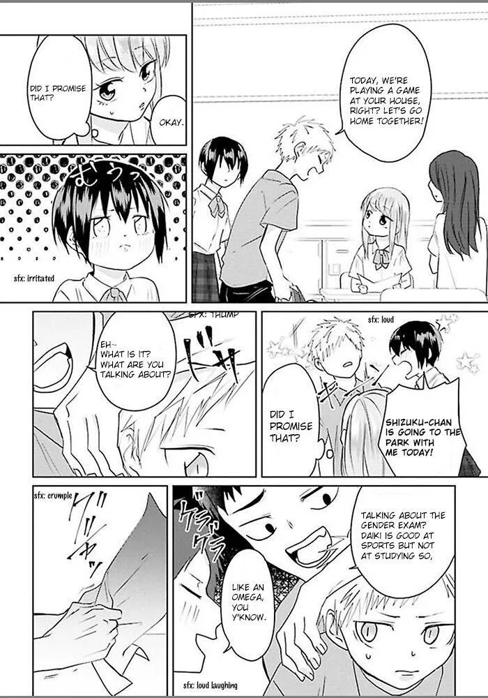 Read Kiraide Isasete chapter 1.5 image 7 on Lezhin