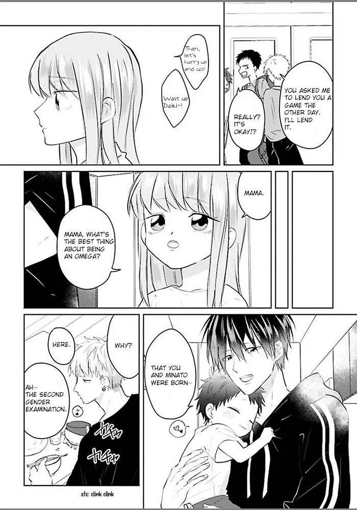 Read Kiraide Isasete chapter 1.5 image 9 on Lezhin