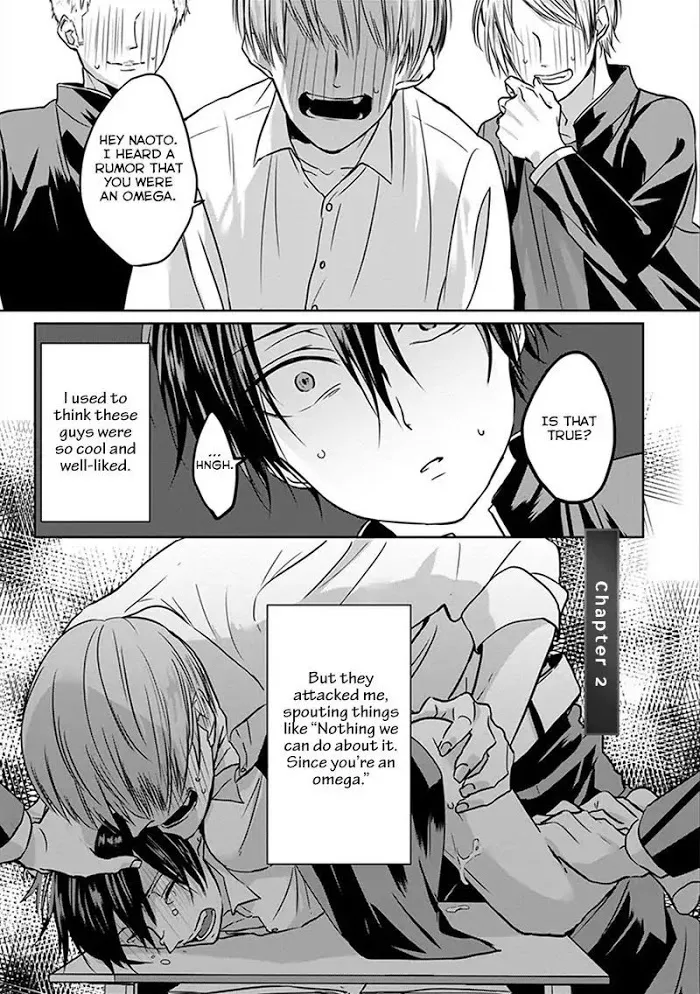 Read Kiraide Isasete chapter 1.93 image 0 on Lezhin