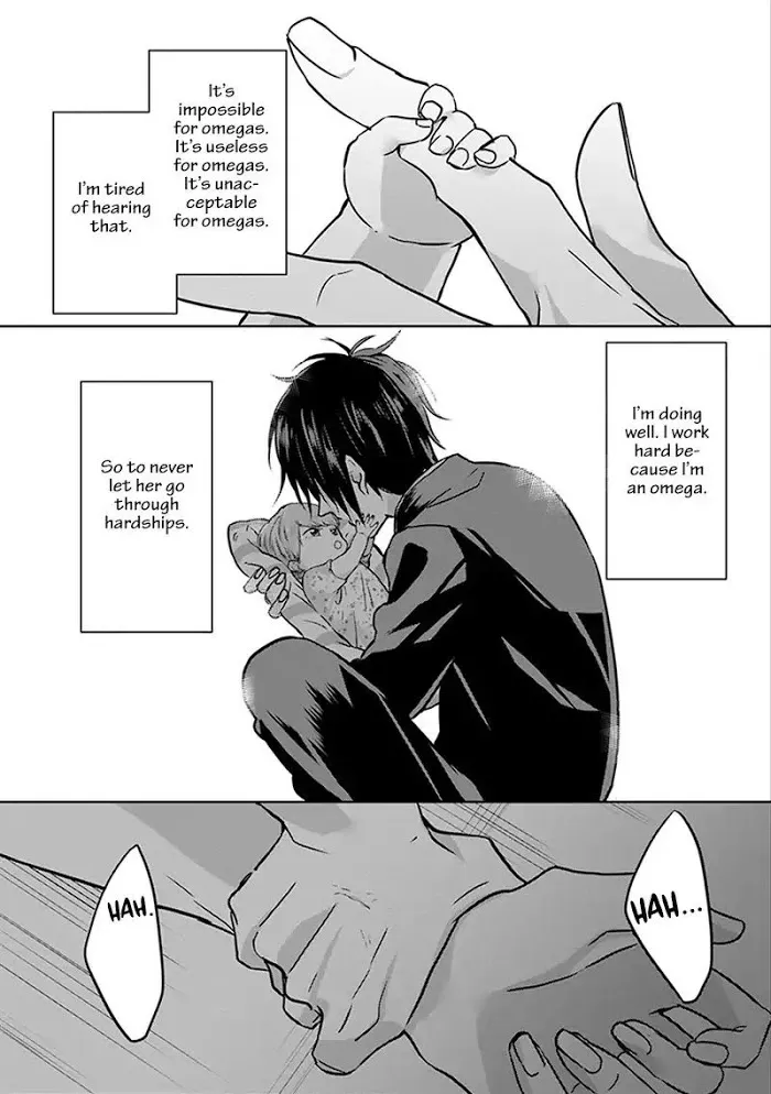 Read Kiraide Isasete chapter 1.93 image 1 on Lezhin