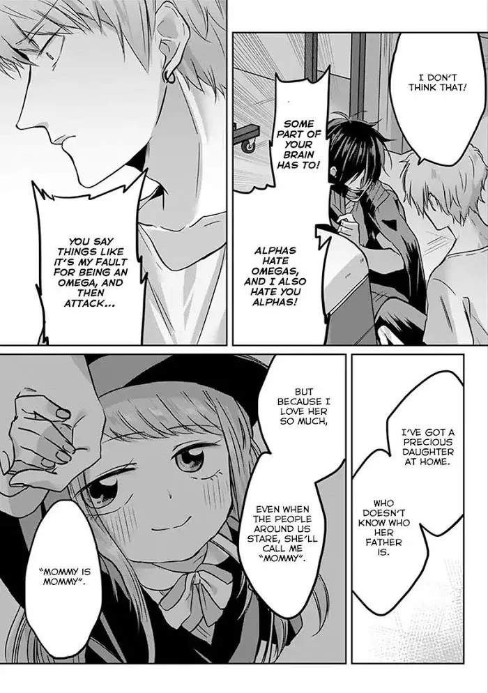 Read Kiraide Isasete chapter 1.93 image 11 on Lezhin