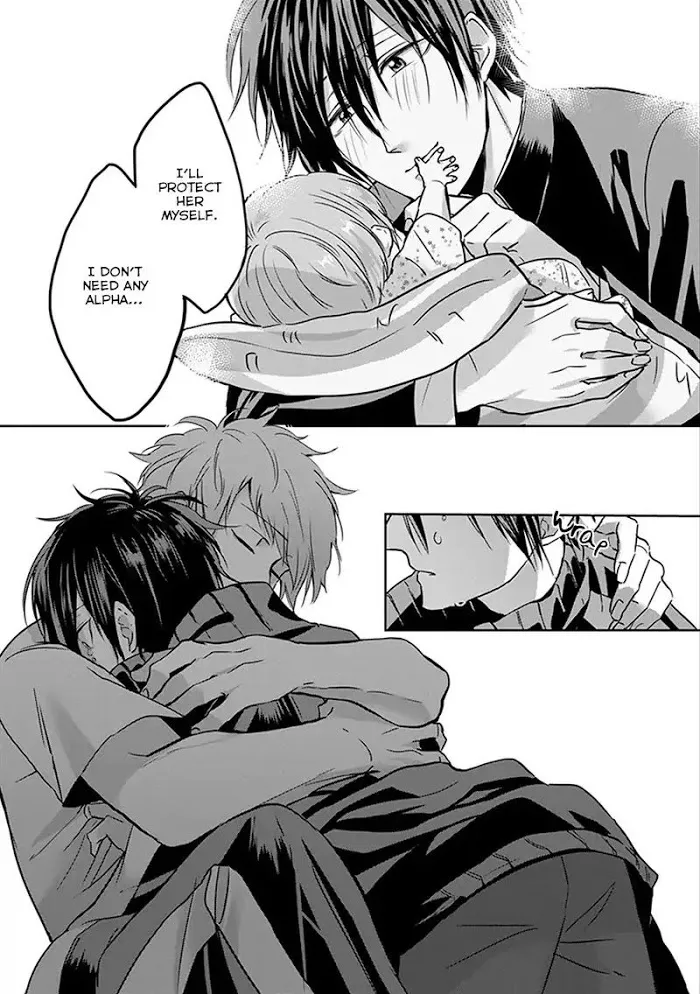 Read Kiraide Isasete chapter 1.93 image 12 on Lezhin