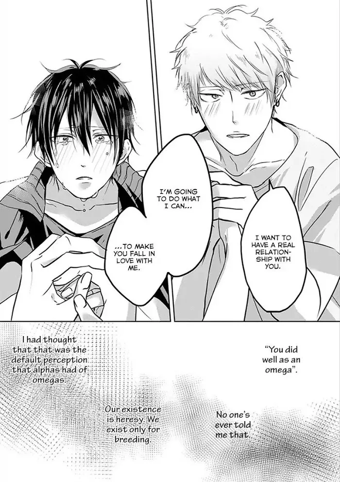 Read Kiraide Isasete chapter 1.93 image 18 on Lezhin