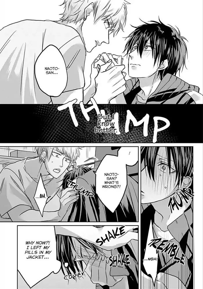 Read Kiraide Isasete chapter 1.93 image 19 on Lezhin