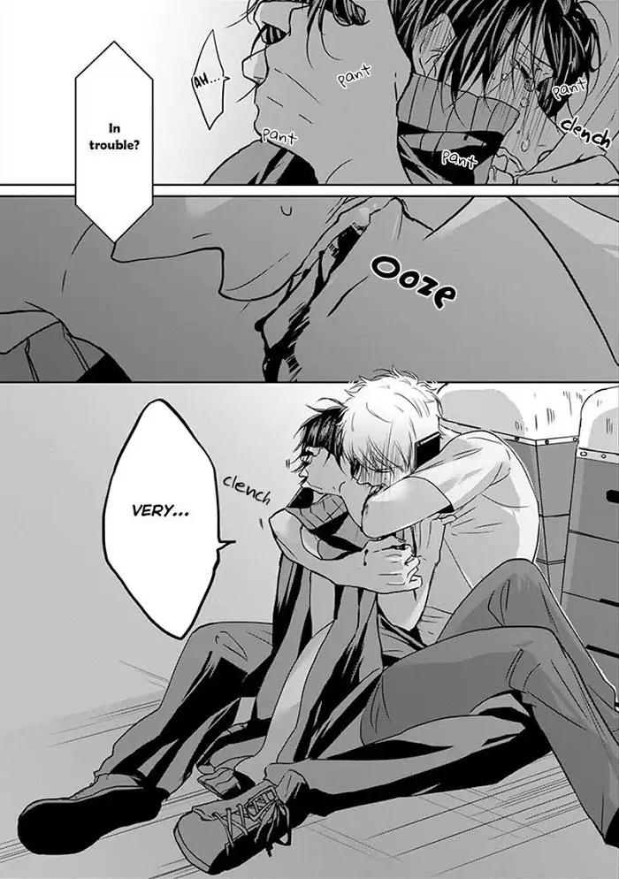 Read Kiraide Isasete chapter 1.93 image 23 on Lezhin