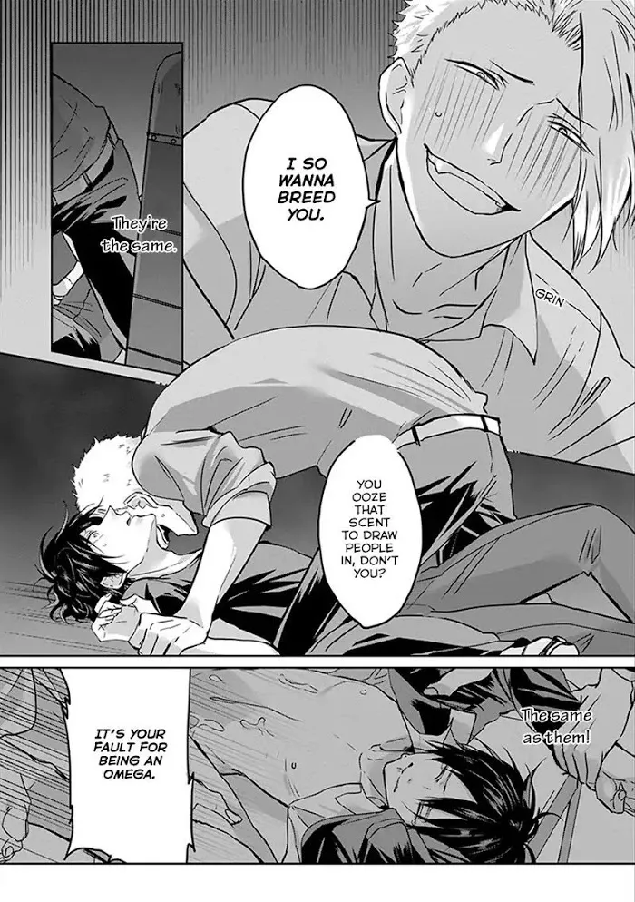 Read Kiraide Isasete chapter 1.93 image 3 on Lezhin