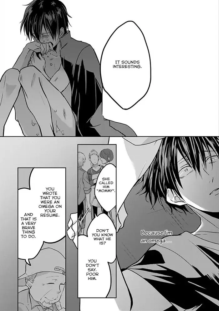 Read Kiraide Isasete chapter 1.93 image 5 on Lezhin