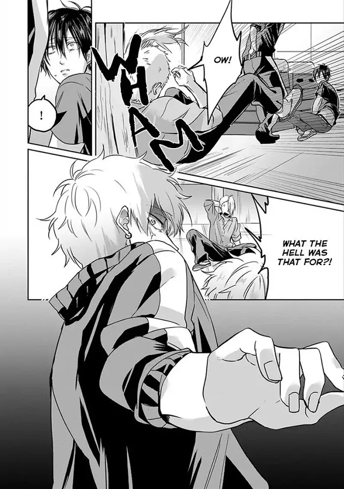 Read Kiraide Isasete chapter 1.93 image 7 on Lezhin