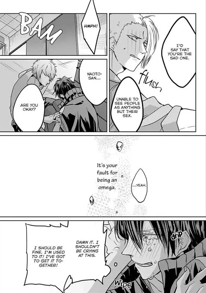 Read Kiraide Isasete chapter 1.93 image 9 on Lezhin