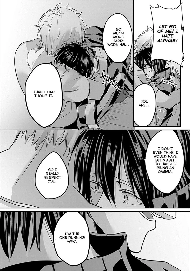Read Kiraide Isasete chapter 1.94 image 13 on Lezhin