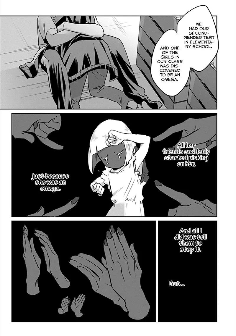 Read Kiraide Isasete chapter 1.94 image 14 on Lezhin