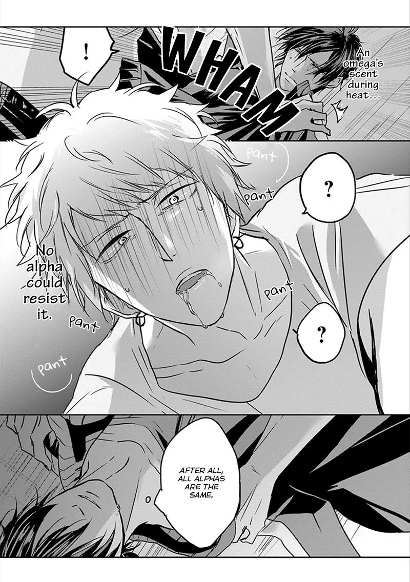 Read Kiraide Isasete chapter 1.94 image 20 on Lezhin