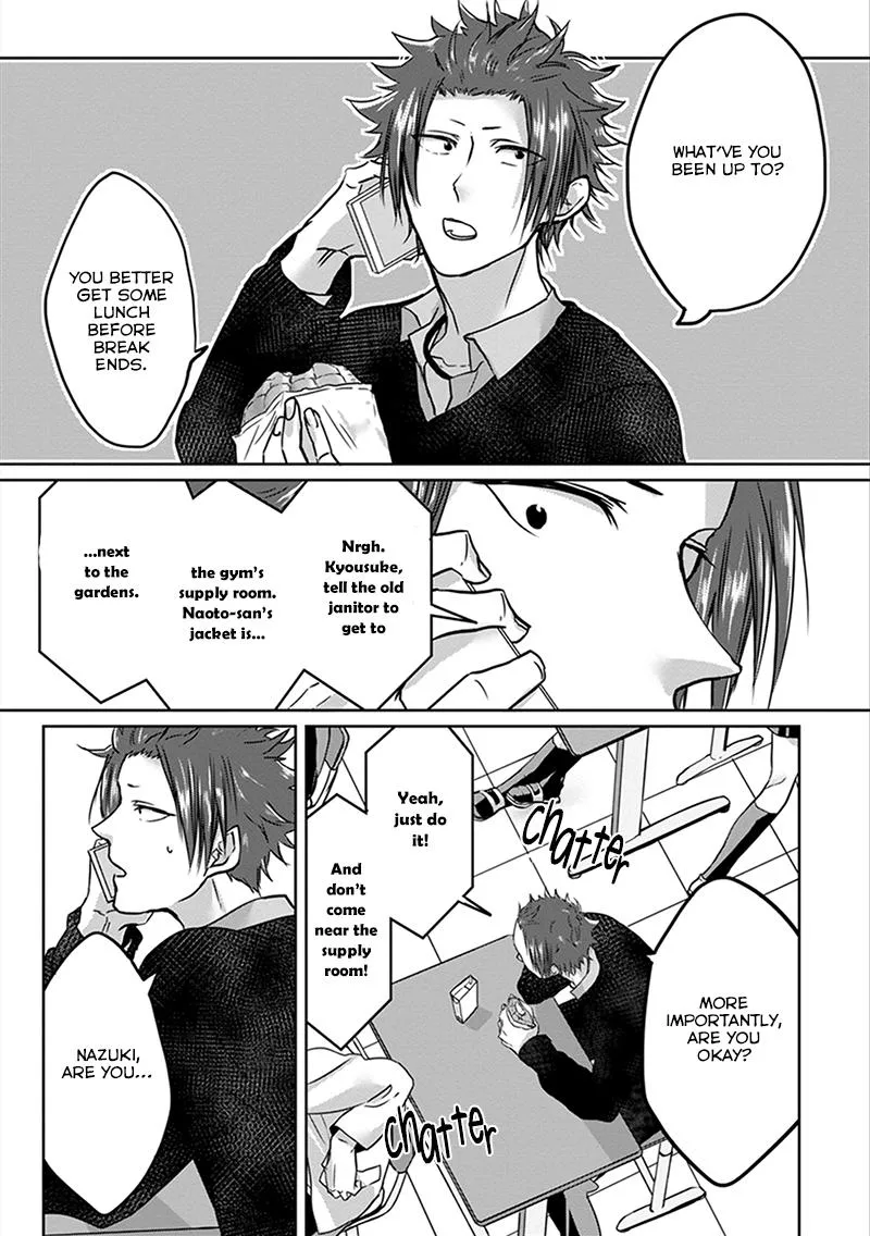 Read Kiraide Isasete chapter 1.94 image 22 on Lezhin