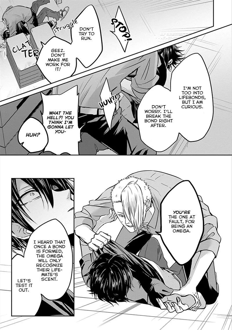 Read Kiraide Isasete chapter 1.94 image 4 on Lezhin